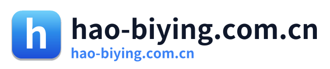 hao-biying.com.cn Logo